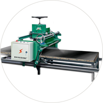 萊州市立圣機(jī)械有限公司專(zhuān)注于生產(chǎn)荔枝面機(jī)，石材荔枝面機(jī)