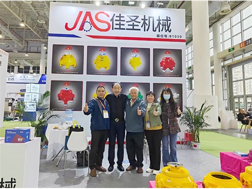 2024年廈門(mén)國(guó)際石材展