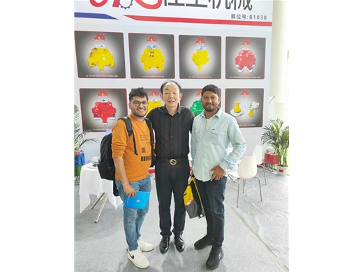 2024年廈門(mén)國(guó)際石材展