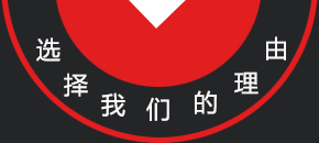 選擇我們的理由，中國(guó)拋光磨頭領(lǐng)導(dǎo)者